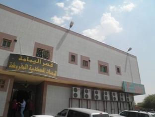 Al Yamama Hotell Riyadh Exteriör bild